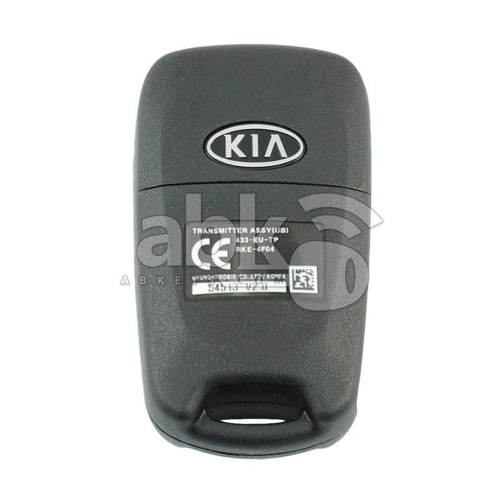 Genuine Kia Rio 2012+ Flip Remote 3Buttons 95430-1W050 95430-1W052 433MHz RKE-4F04 - ABK-1121 -