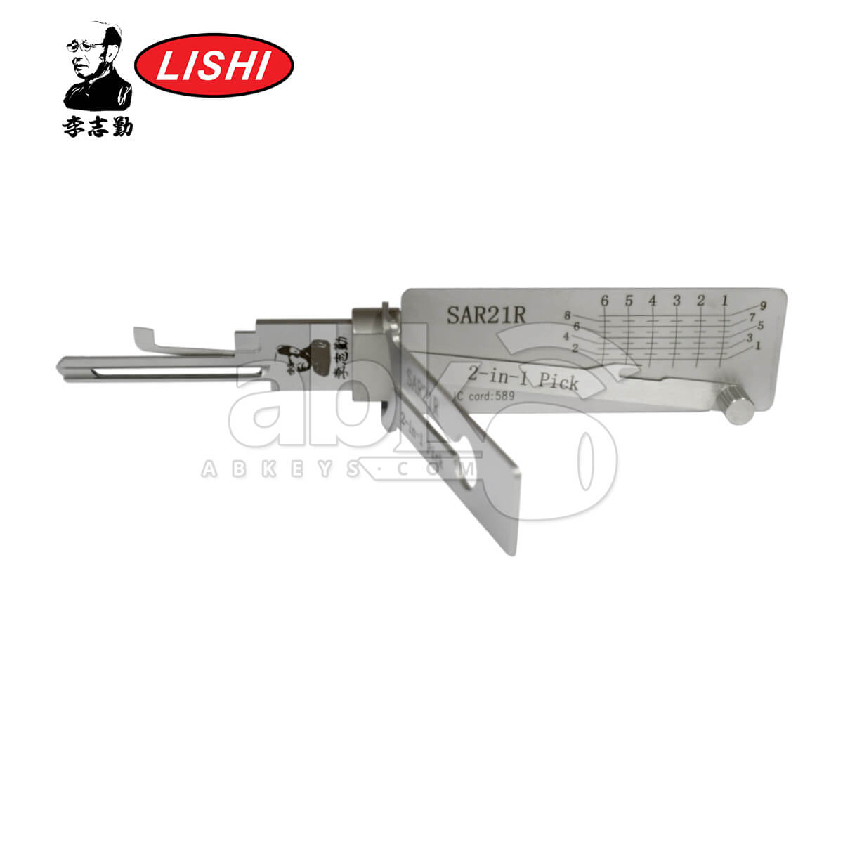 Original Lishi SAR21R/LA-AG 2-in-1 Pick & Decoder for Sargent Residential Lishi Tool Anti Glare