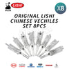 Original Lishi Chinese Cars Kit of 8 Pick / Decoder Tools With Free Shipping