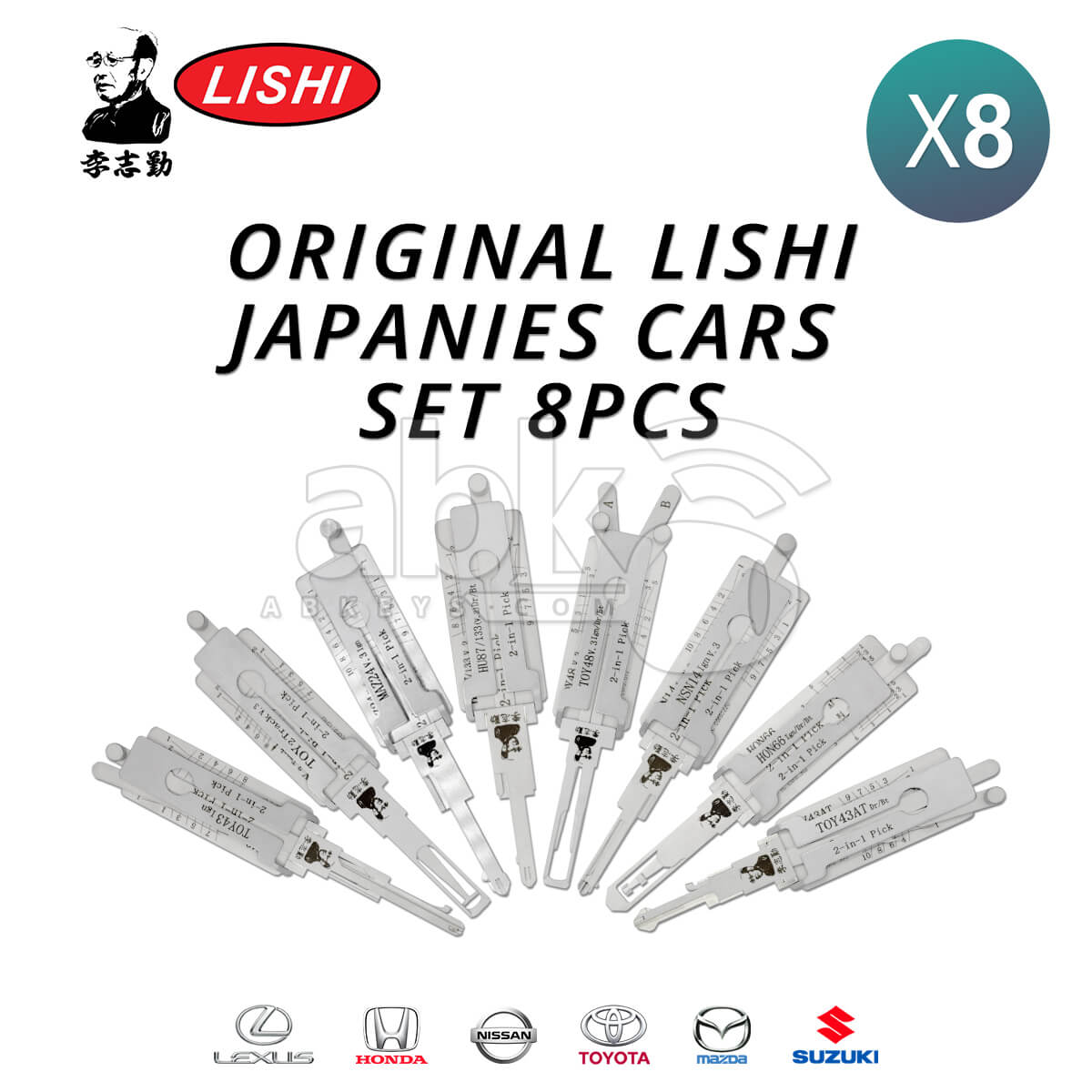 ハぁ〜ぃサイ！ Original Lishi Japanese Cars Kit of 8 Pick / Decoder Tools