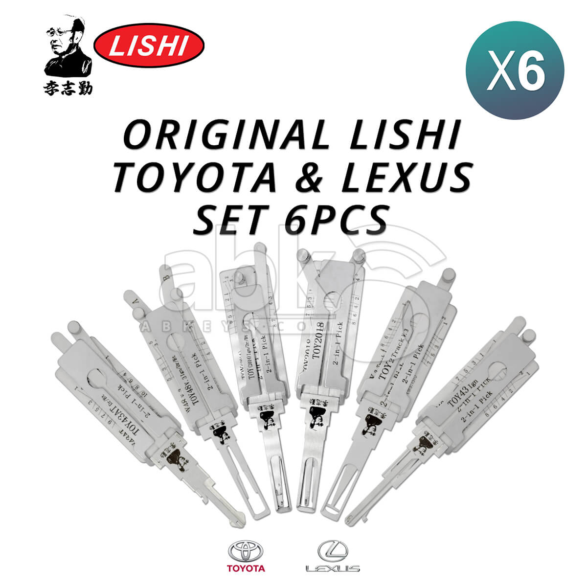  Decoder Tools With Free Shipping   ABK 666 OLISHI TOY PK