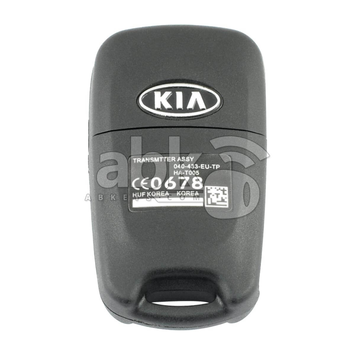Kia Picanto 2007+ Flip Remote Cover 2Buttons HYN17 - ABK-1350 - ABKEYS.COM