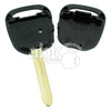 Toyota Side Buttons 1998+ Key Head Remote Cover 2Buttons TOY43 - ABK-2086 - ABKEYS.COM