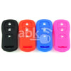 Nissan Silicone Remote Covers 3Buttons - ABK-2500-NIS-MID3B - ABKEYS.COM
