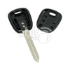 Suzuki Chip Less Key SZ18 - ABK-2521 - ABKEYS.COM