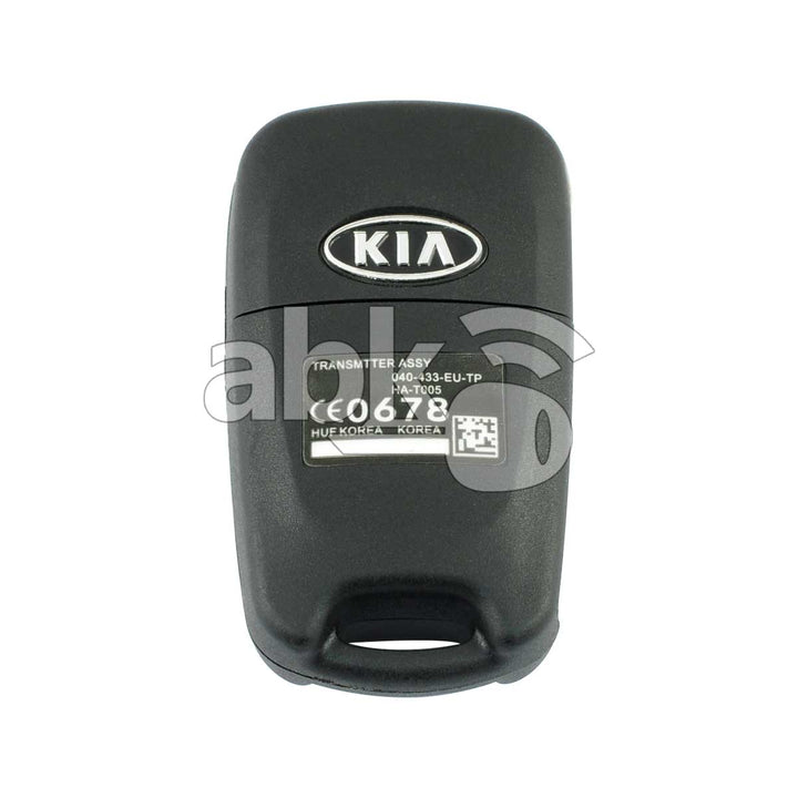 Kia Rio 2007+ Flip Remote Cover 3Buttons TOY40 - ABK-3380 - ABKEYS.COM